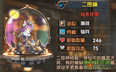 151838woo8ckn66l89c9c9.png 悬空城手游下载