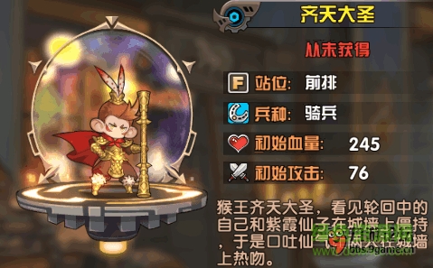 152136rxcc228m99em2m96.png 悬空城官网