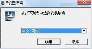 富士施乐3116驱动