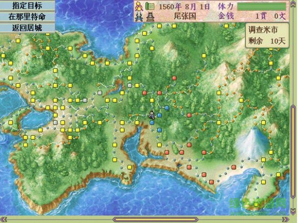 20131107091707377.jpg 太阁立志传3中文版