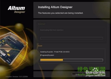 altium designer 10正式版教程