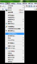 cad加法器 cad加法器
