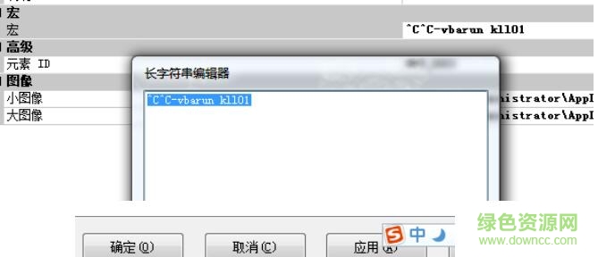 cad加法器 cad加法器