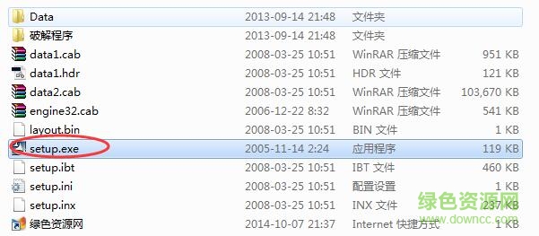 2.jpg pkpm2008正式版