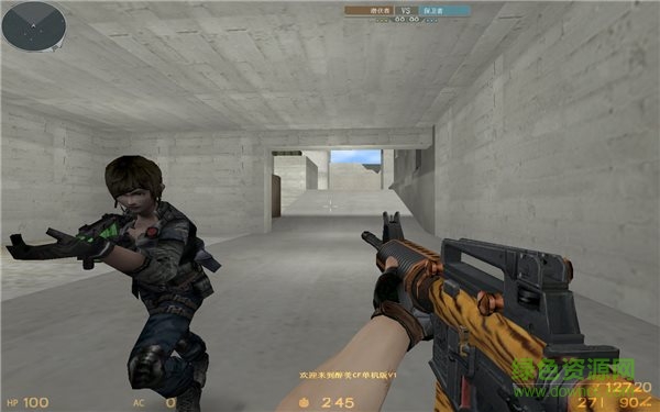 20140827140408717.jpg 醉美cf单机版1.9下载