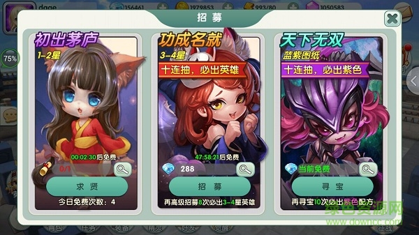 16311444.jpg 天空的魔幻城百度版