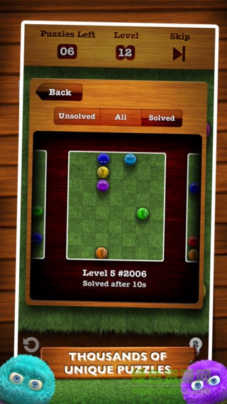 screen568x568 (3).jpeg 毛毛球游戏下载