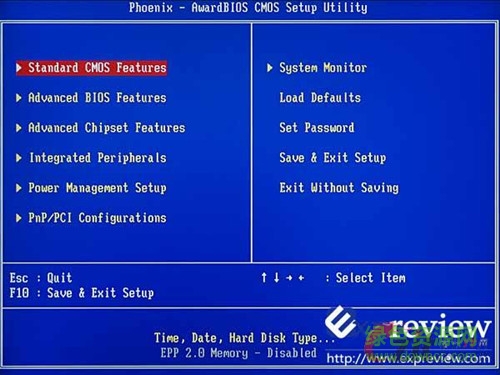 一键工作室u盘启动工具