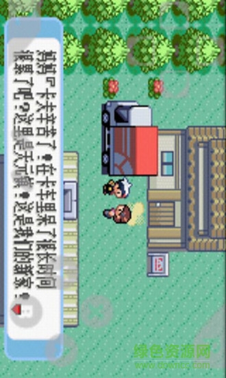 漆黑的魅影5.0金手指 漆黑的魅影5.0精灵作弊码