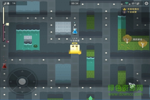 吃豆大作战 吃豆大作战手游