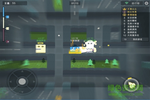 吃豆大作战游戏 吃豆大作战手机版