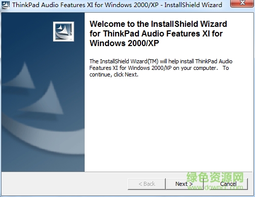 Lenovo联想 IBM ThinkPad笔记本声卡驱动程序 lenovo联想笔记本声卡驱动