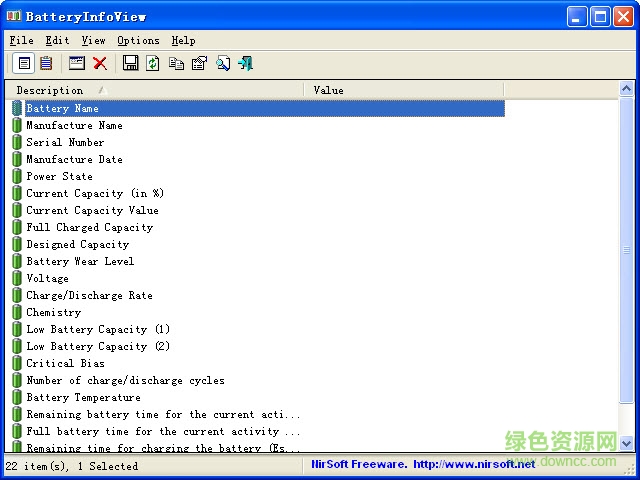 笔记本电池保养精灵