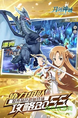 by碉少堡论坛假绅士WWW by碉少堡论坛假绅士WWW下载