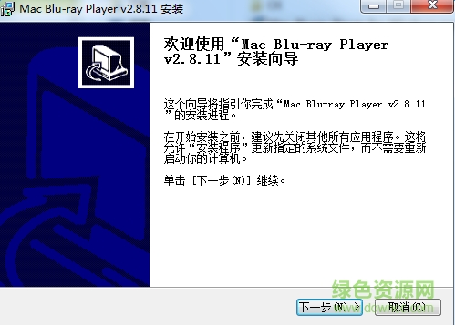 万能蓝光播放器软件(Mac Blu-ray Player) 万能蓝光播放器下载