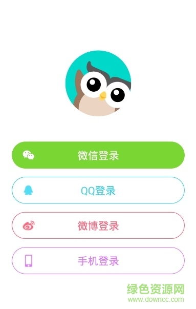 映客游戏 映客游戏苹果版下载