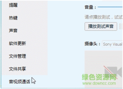 MVBOX卡拉OK播放器 MVBOX卡拉OK播放器