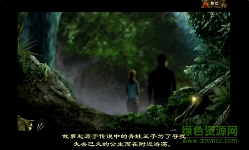 暗黑语言2被放逐的王子 暗黑语言2电脑版