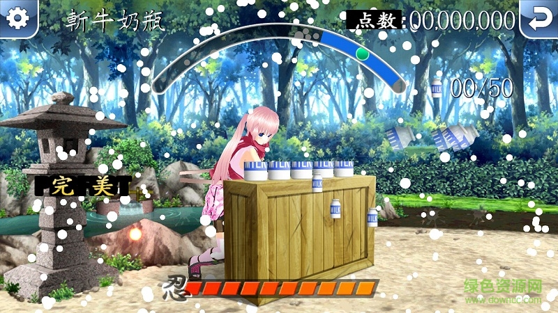 “忍者修行Z樱篇汉化版”