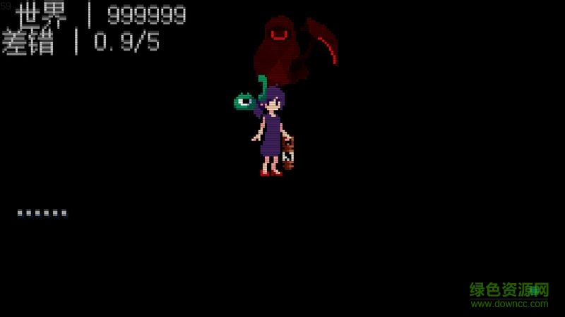 奇怪的电话游戏汉化版