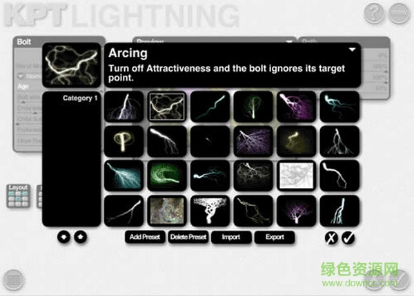 kpt7.0最新版下载 kpt7.0中文版下载