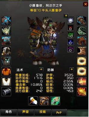 Skinner插件 Skinner插件