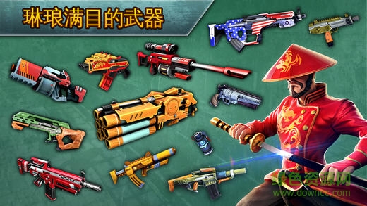 闪电突击队手游下载