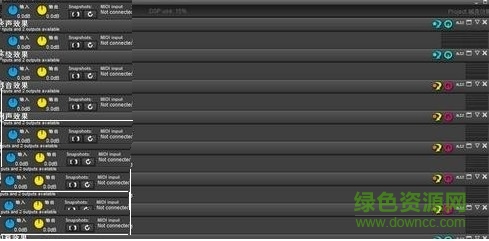 客所思kx2究极版控制面板 客所思kx2究极版控制面板