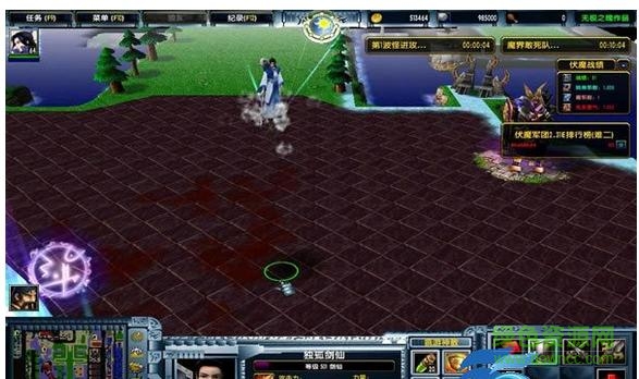 伏魔英雄传2.30A正式版