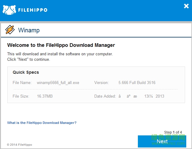 winamp505 pro播放器 winamp505 pro