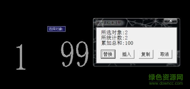 cad加法器 cad加法器