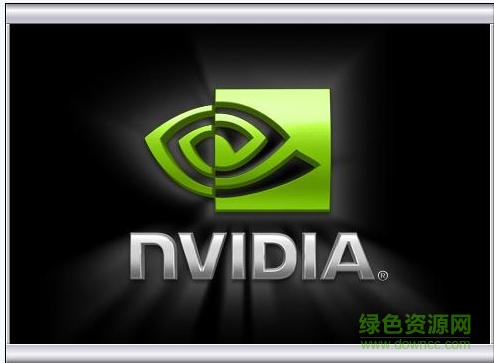 nvidia显卡驱动下载