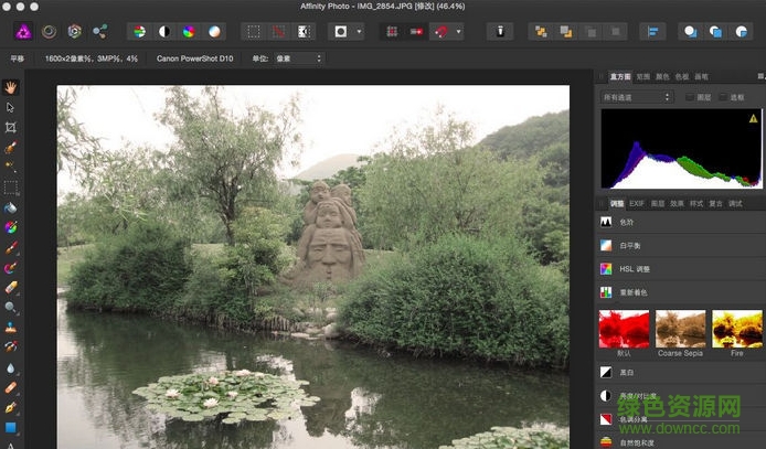 affinity photo电脑版下载