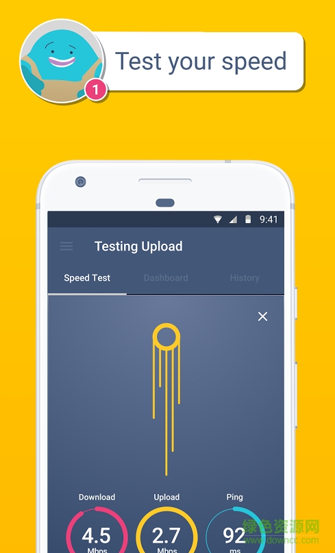 流星陨石测速下载