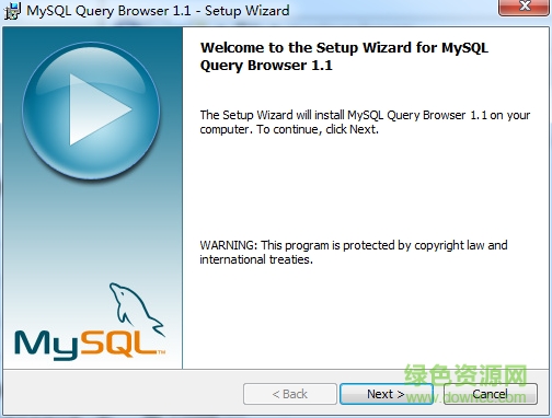 MySQL Query Browser免费版 MySQL Query Browser