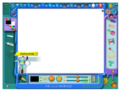 金山画王2013官方免费绿色版 金山画王2013下载