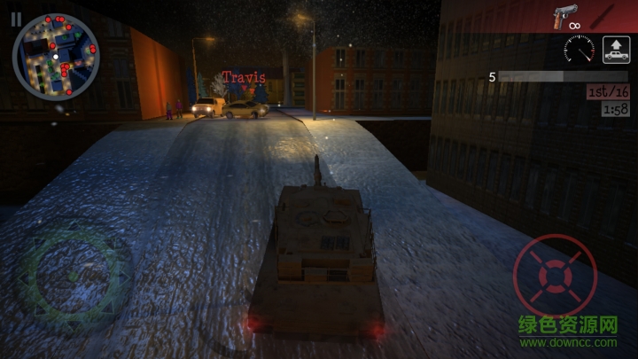 危险人物2战斗沙盒中文