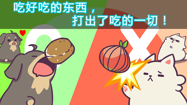 成长小狗 成长小狗