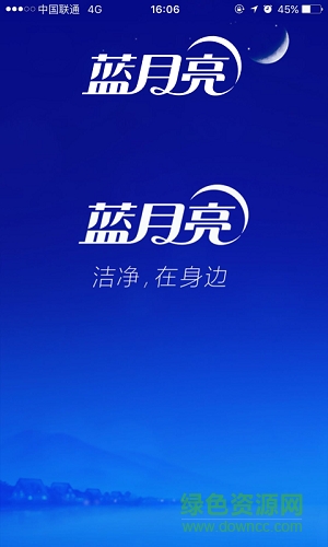 洗涤学院手机版 洗涤学院手机版