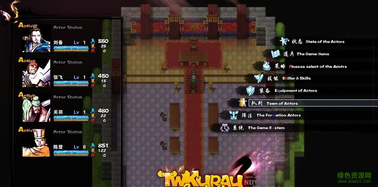 霸王的大陆汉化版