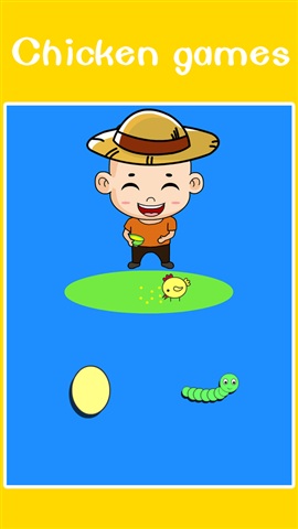 快乐小鸡正式版