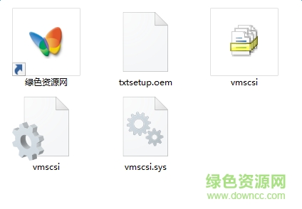 vmware workstation 9虚拟机的scsi驱动程序 vmware9 scsi驱动