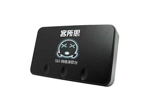 客所思kx2传奇版控制面板