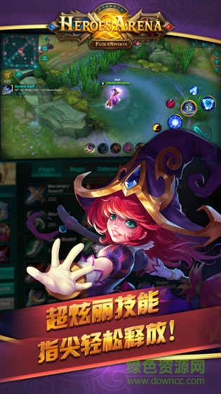 英雄血战单机版