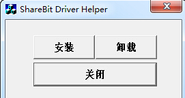 豪威系列视频采集卡驱动程序