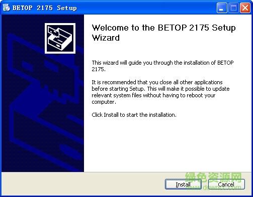 北通se2175手柄驱动