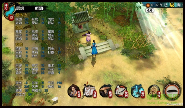 侠客风云传手游正式版