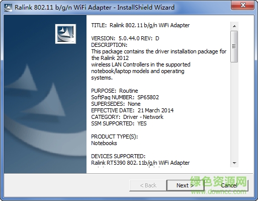惠普cq45-m02tx无线网卡驱动 惠普cq45-m02tx网卡驱动