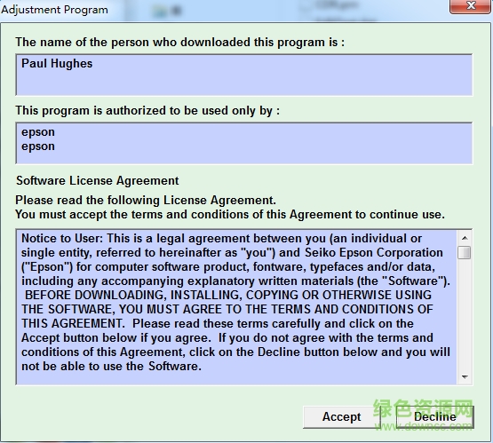 爱普生t50清零工具