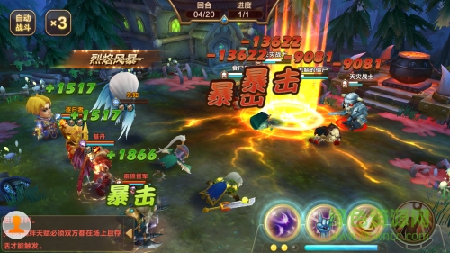 16062161.jpg 真霸王大陆果盘版下载